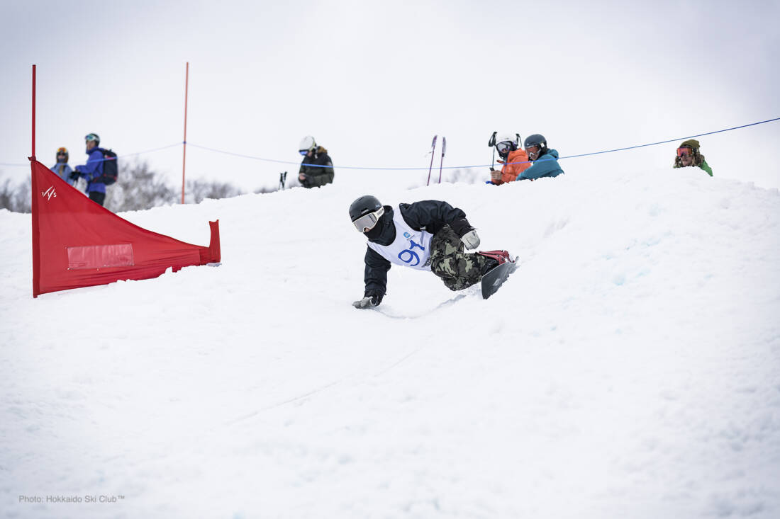Hanazono Banked Slalom Event is held during the spring months