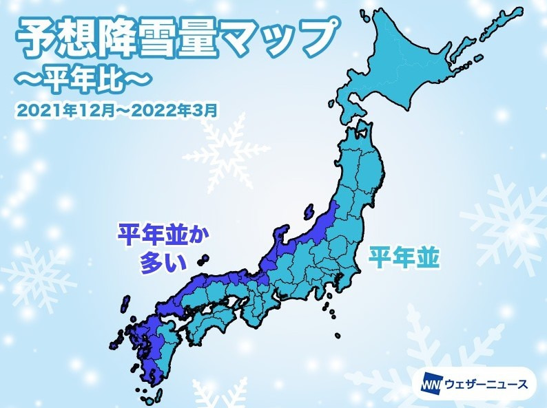 Map of expected snowfall for winter 2021/2022 across Japan