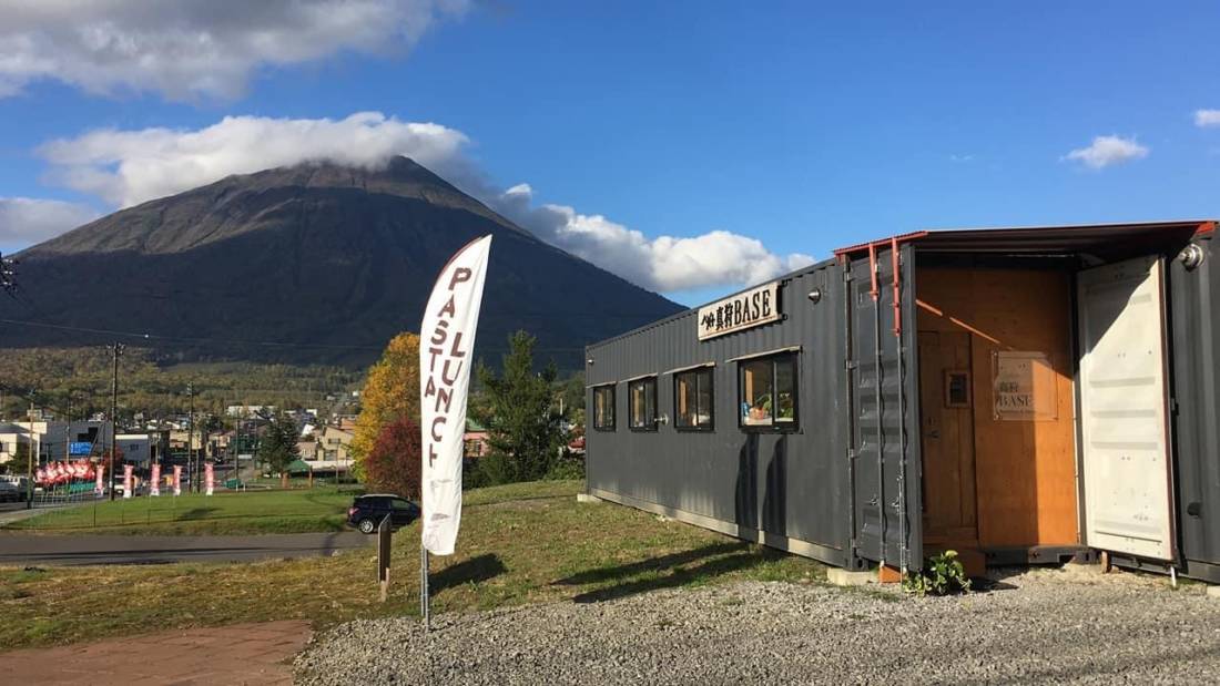 Cafe in front of Mount Yotei