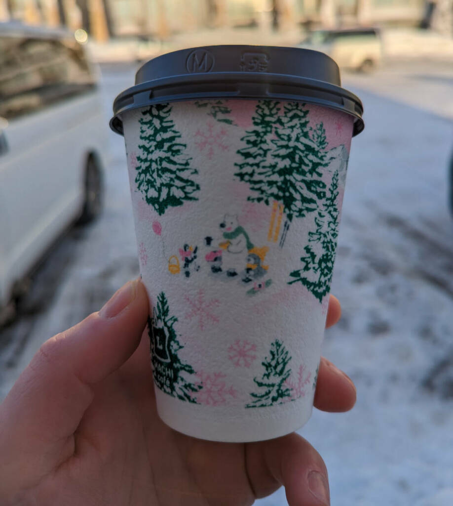 Lawson coffee cup with winter design