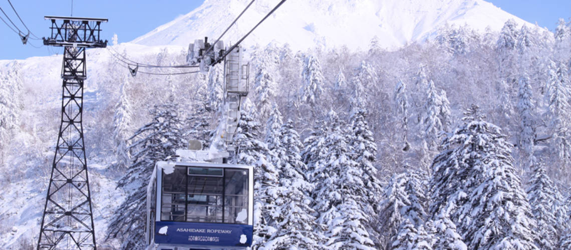 Asahidake