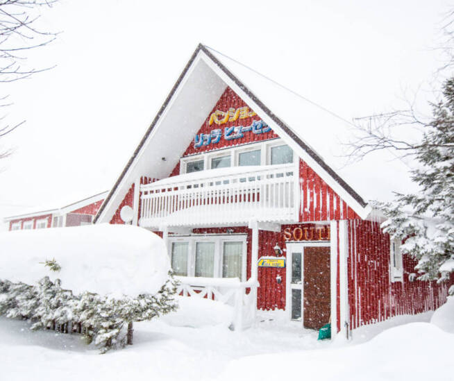 Rusutsu Lodges photo